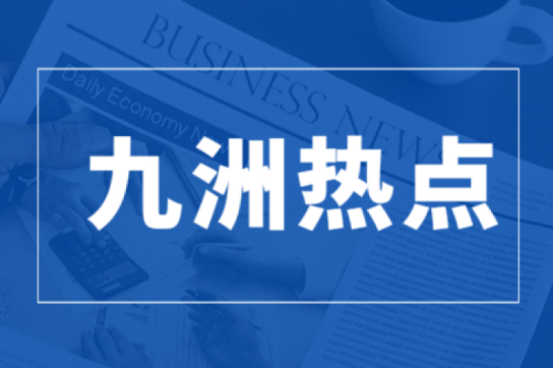 奮發(fā)奮進 共襄偉業(yè)｜李寅：為龍江新能源環(huán)保產業(yè)“代言”